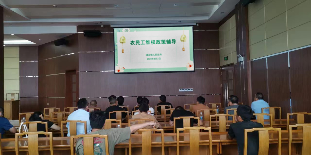 微信图片_20231107152140.jpg