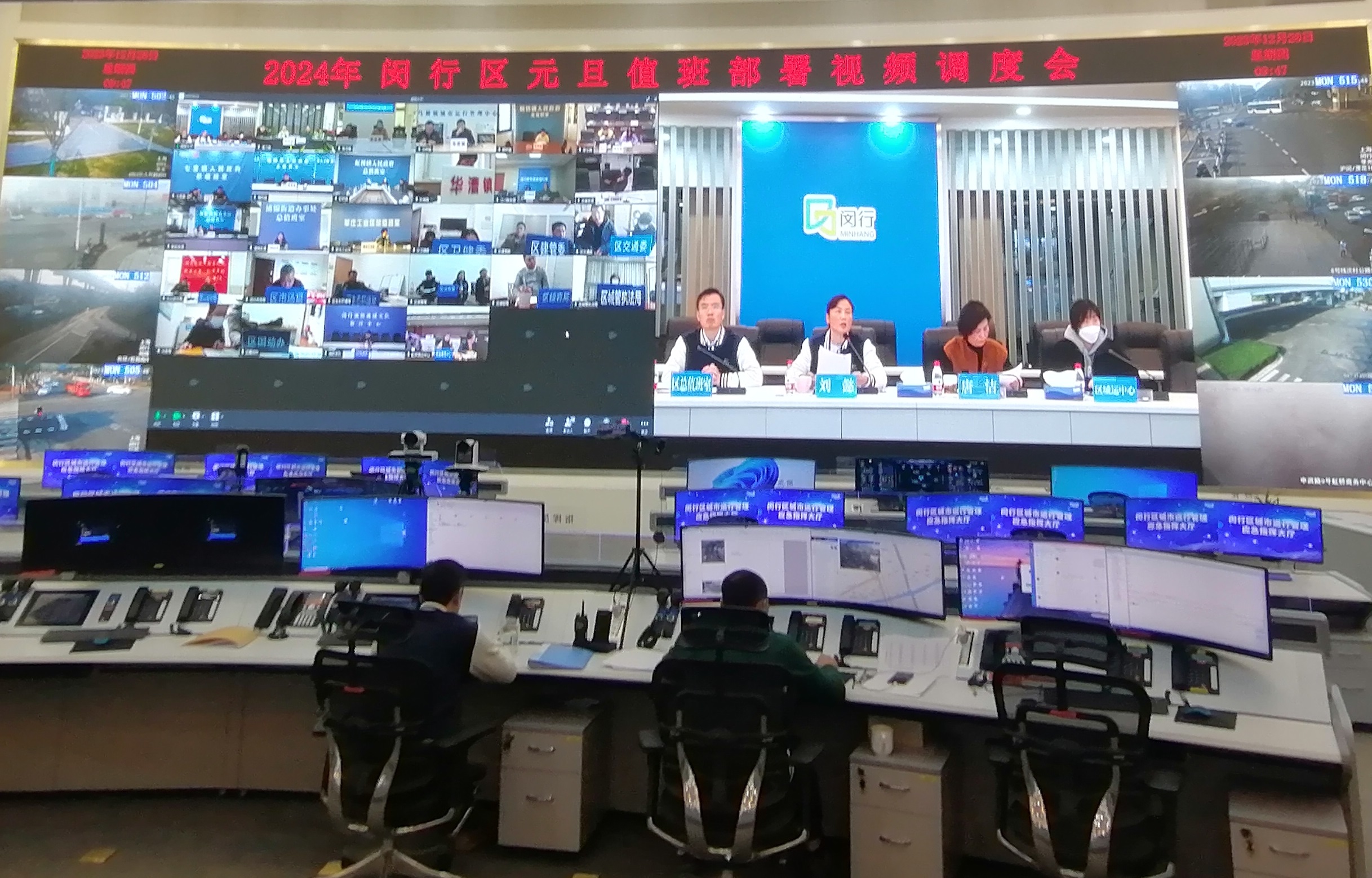 微信图片_20231229091518.jpg