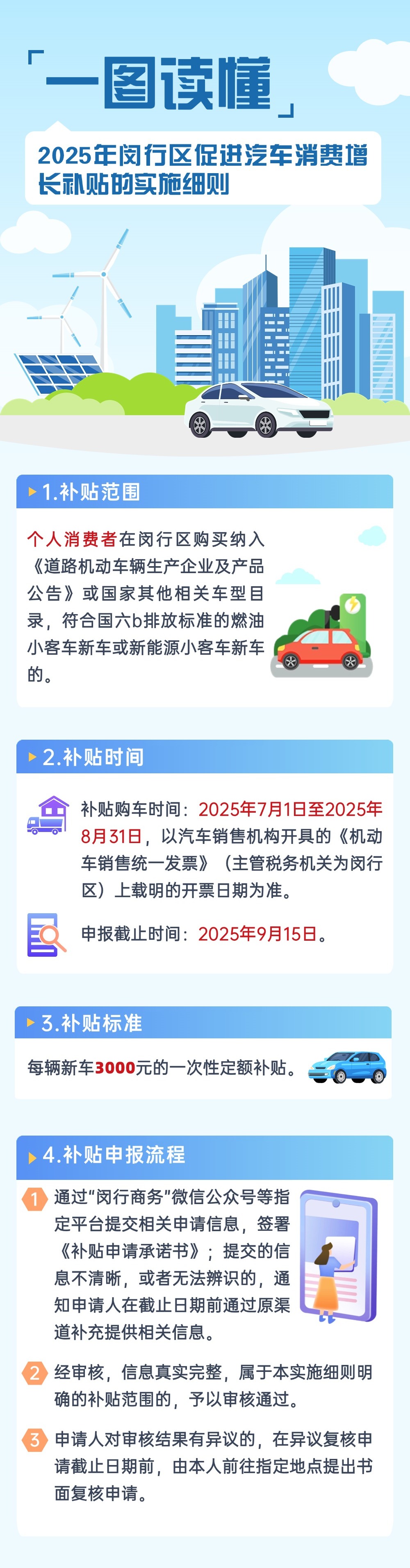cf4d12d4aeea5dcc371a868c73e36d9.jpg
