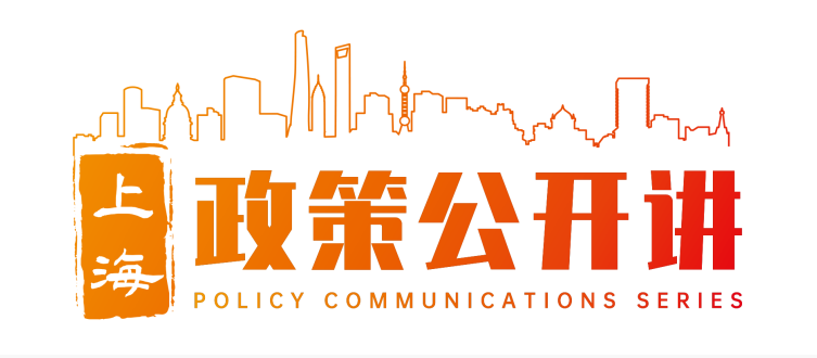 微信图片_20250821083549.png