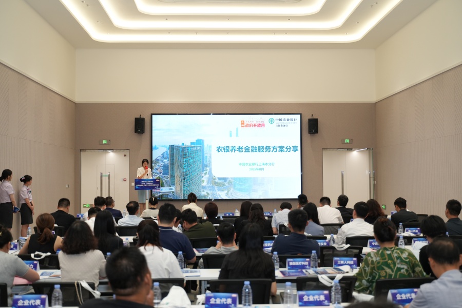 1755748036856_DSC05237_副本.jpg 1755748036856_DSC05237_副本.jpg