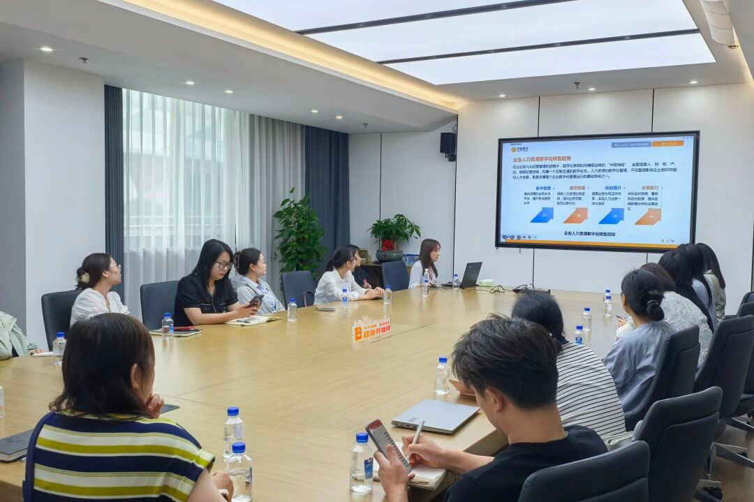 1756434918796_微信图片_20250829103257.jpg 微信图片_20250829103257.jpg