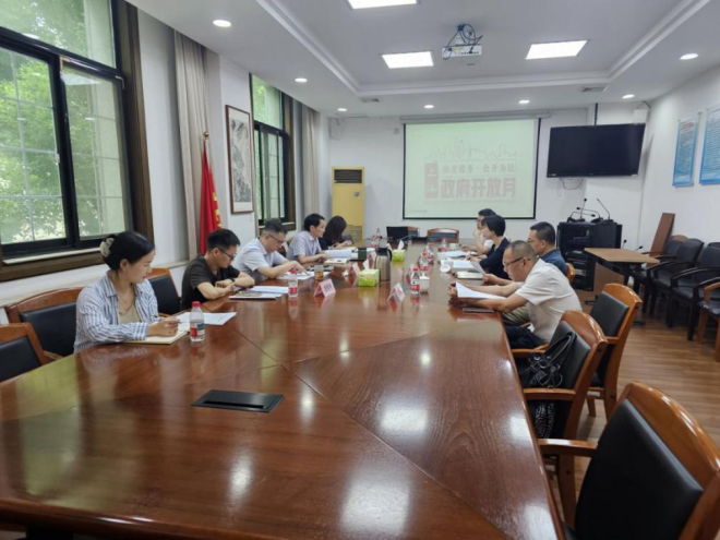 1756448451002_image.png image.png