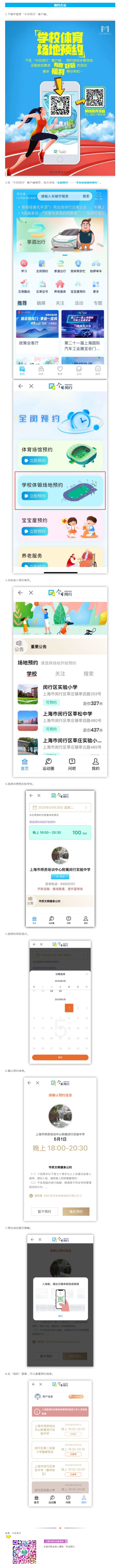 6a74e25f4a53859a7be00ffd4ea6b89.png