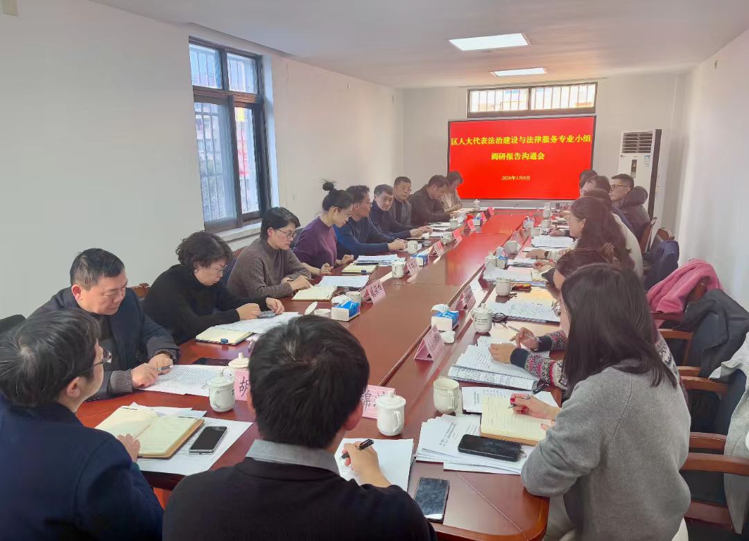1781229264507_微信图片_20260115085135.jpg 微信图片_20260115085135.jpg