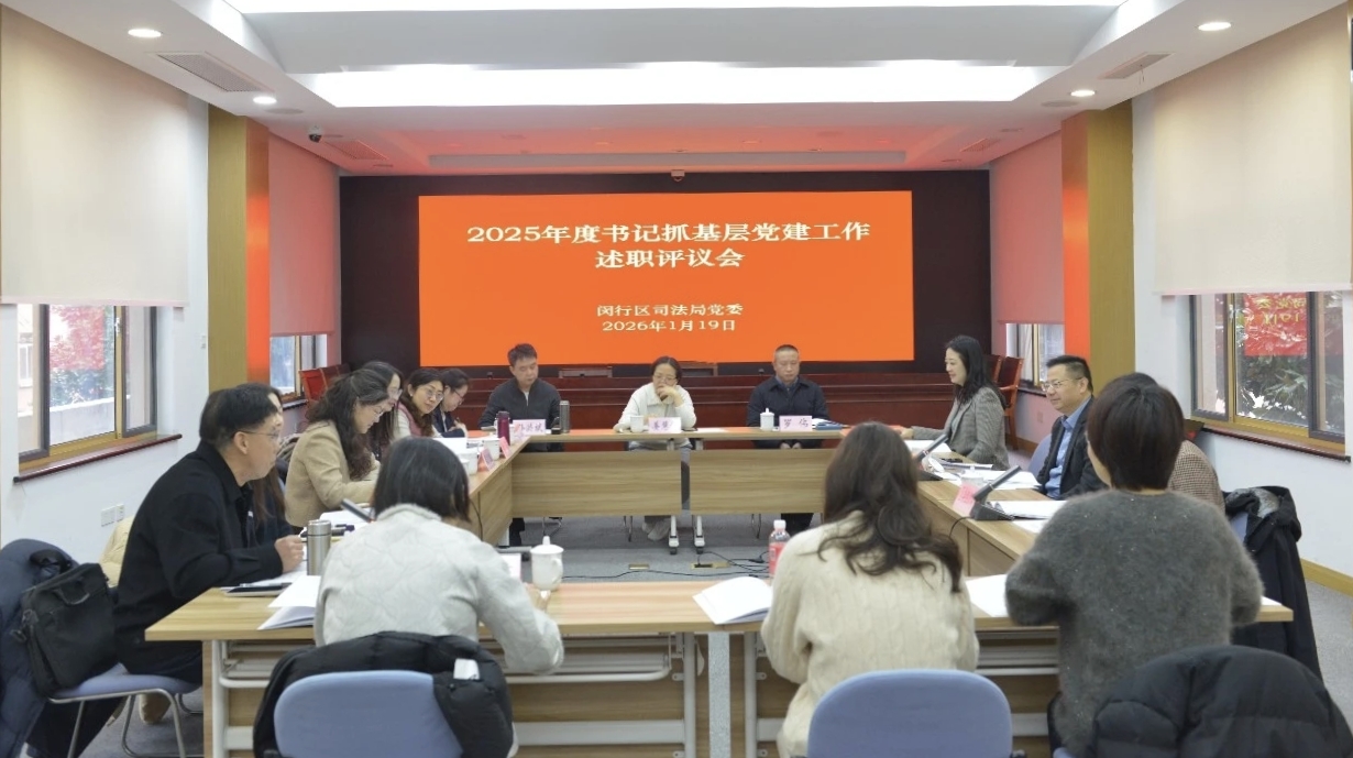 1781229814865_微信图片_20260127092636.jpg 微信图片_20260127092636.jpg