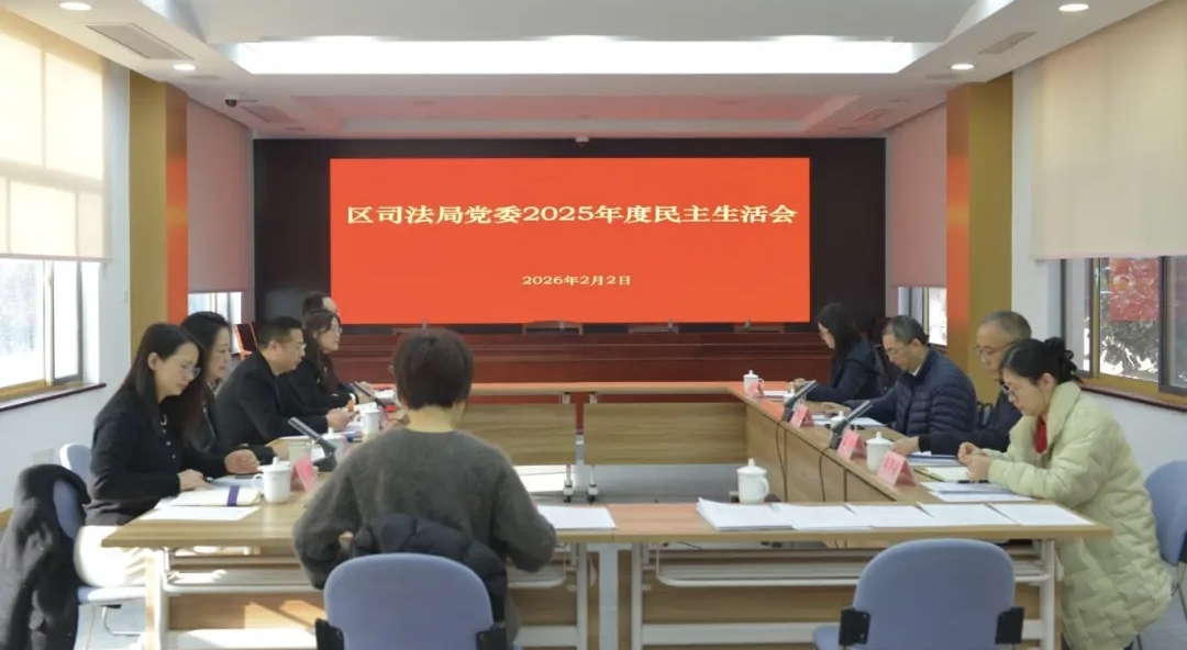 1781230152940_微信图片_20260204084828.jpg 微信图片_20260204084828.jpg