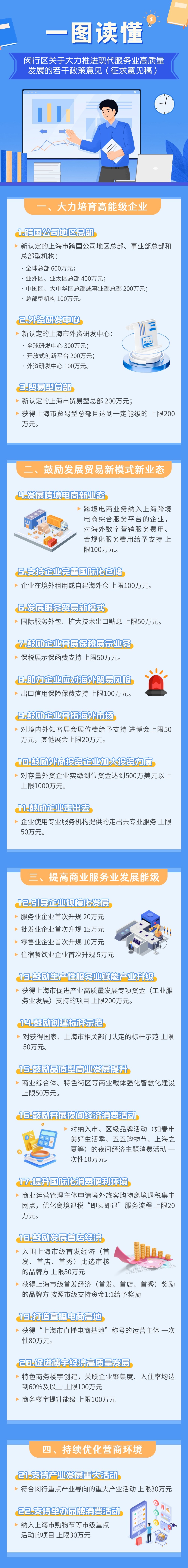 52e6fc86faab030226e217ad17d74b4.jpg
