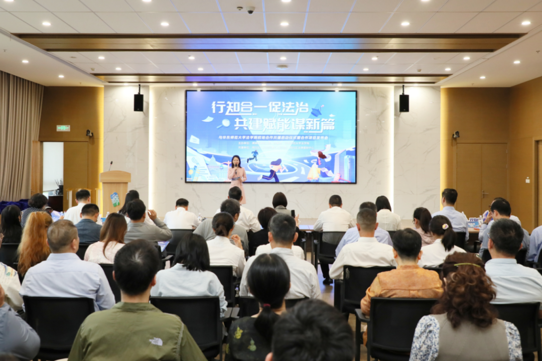 1782095980264_微信图片_20260521091711.png 微信图片_20260521091711.png
