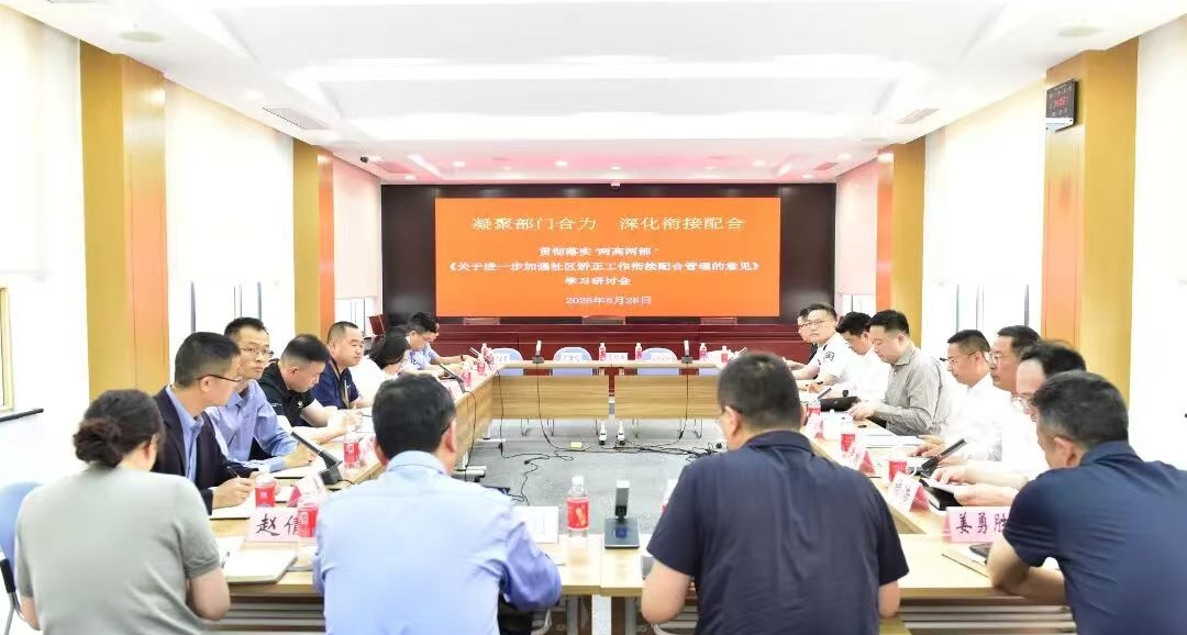 微信图片_20260610133917.jpg