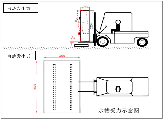 随申办政务云20260702093901.jpg