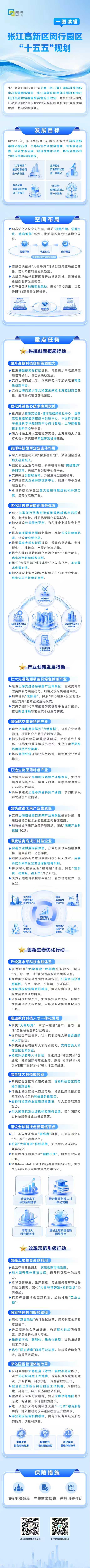 31cb8fee007115b75701a163155feb15.jpg
