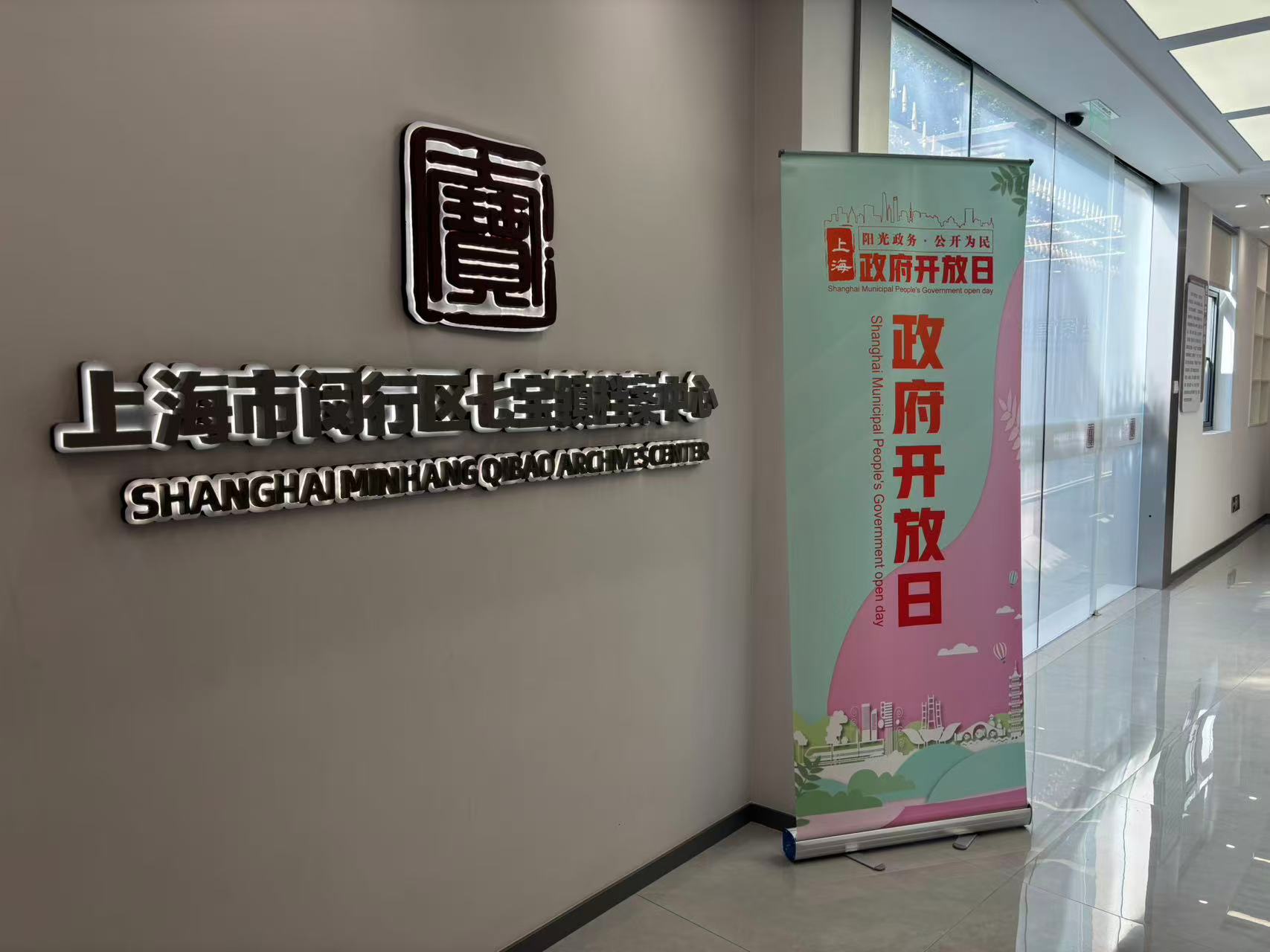 1785395998689_微信图片_20260722152516_677_2.jpg 微信图片_20260722152516_677_2.jpg