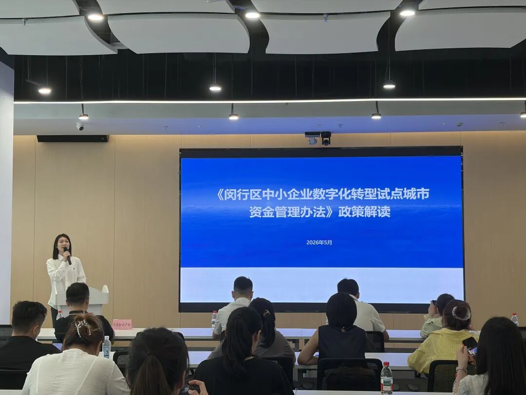1786326492746_图片3.png 图片3.png