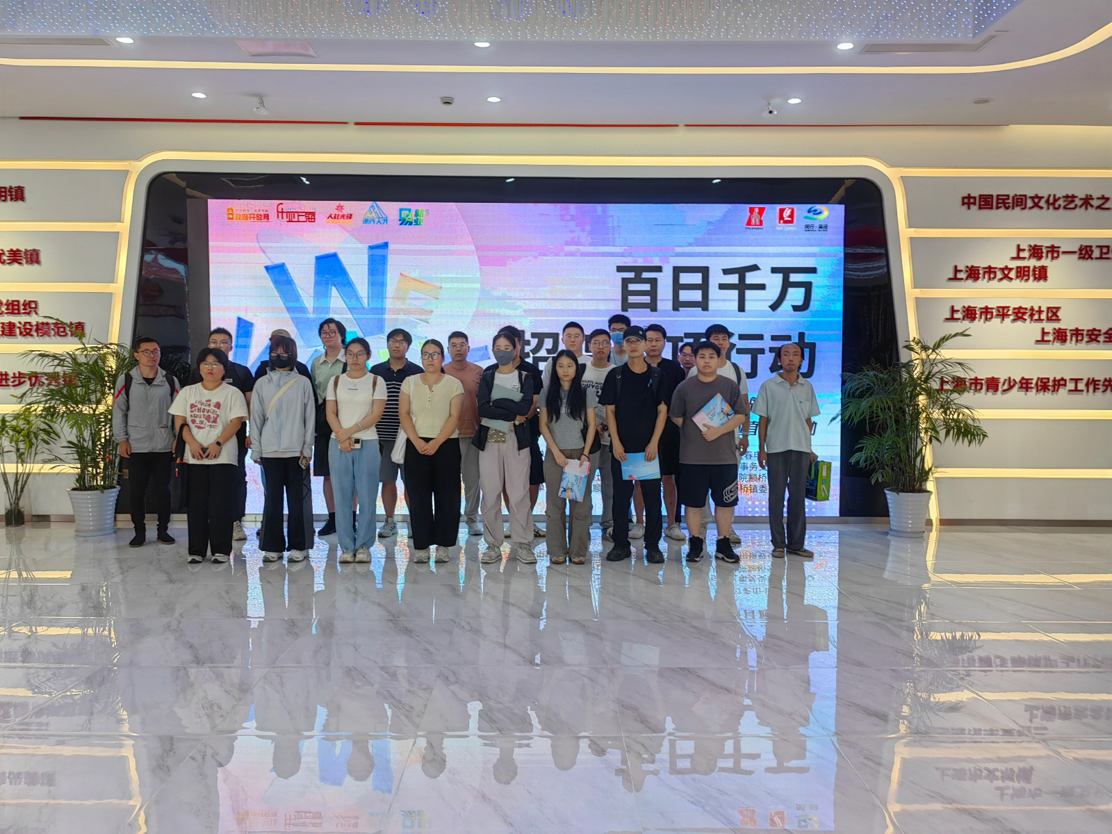 1786411489532_合照.jpg