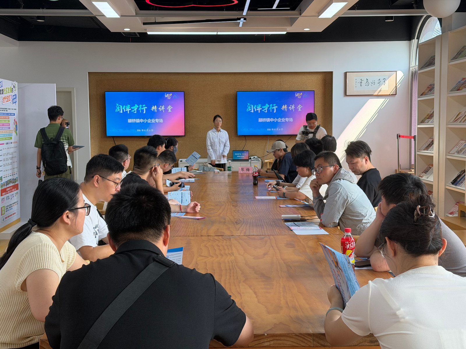 1786411781036_微信图片_20260807085018_6_469.jpg 1786411781036_微信图片_20260807085018_6_469.jpg