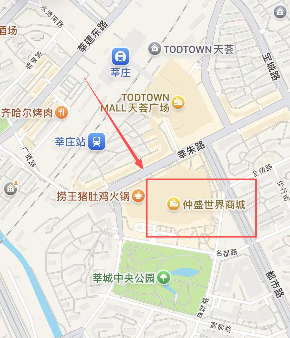 1786589416139_46e18b9e-54db-4736-850f-4710dfe66379.png 46e18b9e-54db-4736-850f-4710dfe66379.png