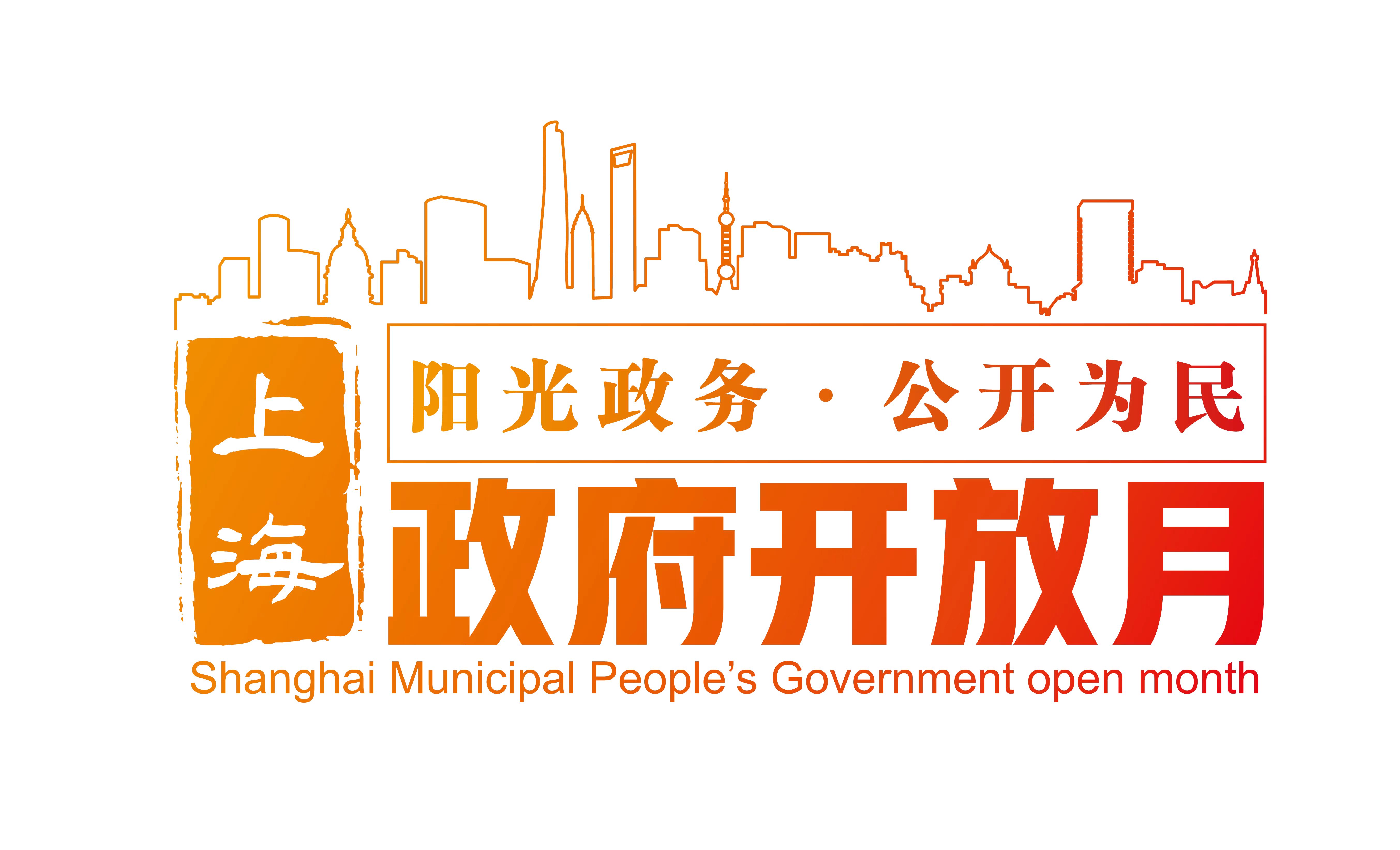 开放月.jpg