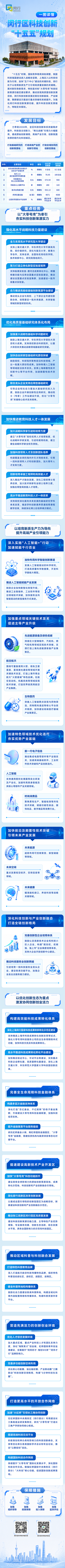 c542a6fe09c07b6b5d82828d5794d6c8(1).png