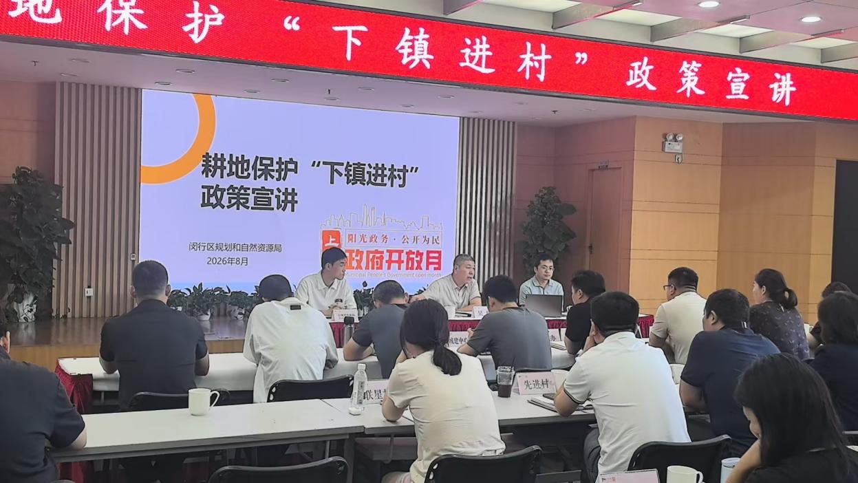 1787119713423_图片3.jpg 图片3.jpg