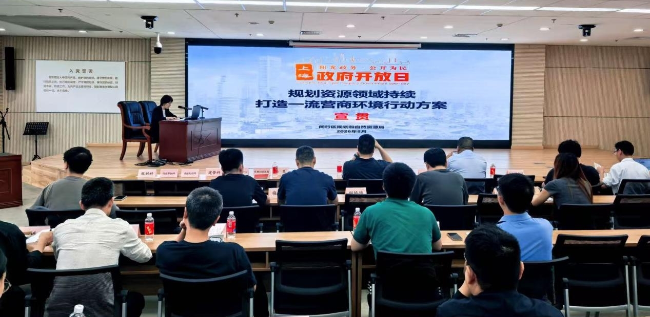 1788230594179_图片5.jpg 图片5.jpg