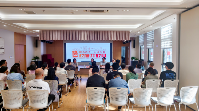 1788315627779_微信图片_20260902102102_175_273.png 微信图片_20260902102102_175_273.png