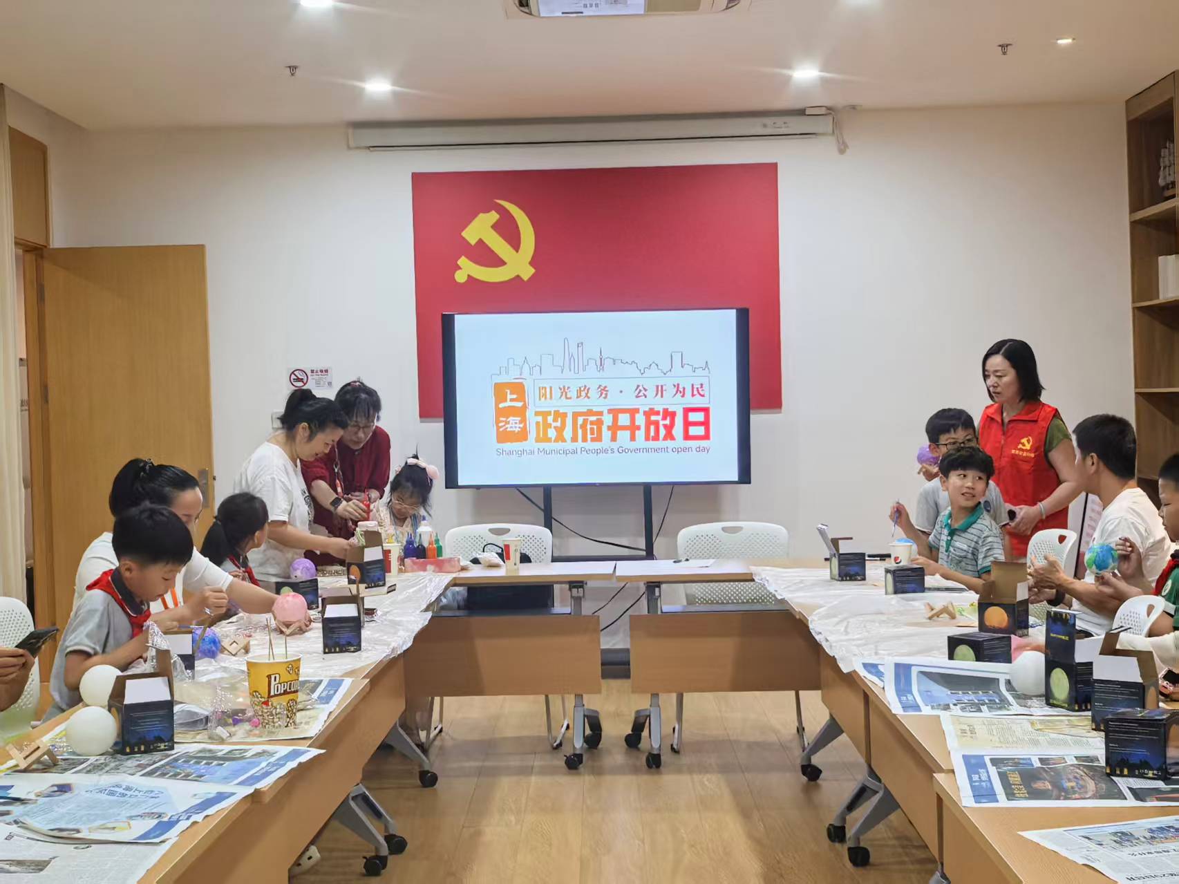 1792024477384_微信图片_20260930130856_1057_2.jpg 微信图片_20260930130856_1057_2.jpg